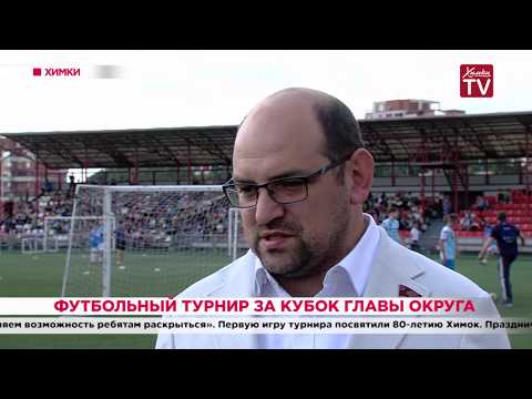 Что значит «быть в фокусе»?