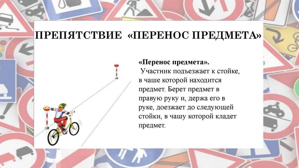 Как правильно ездить на велосипеде: принципы безопасной езды, советы