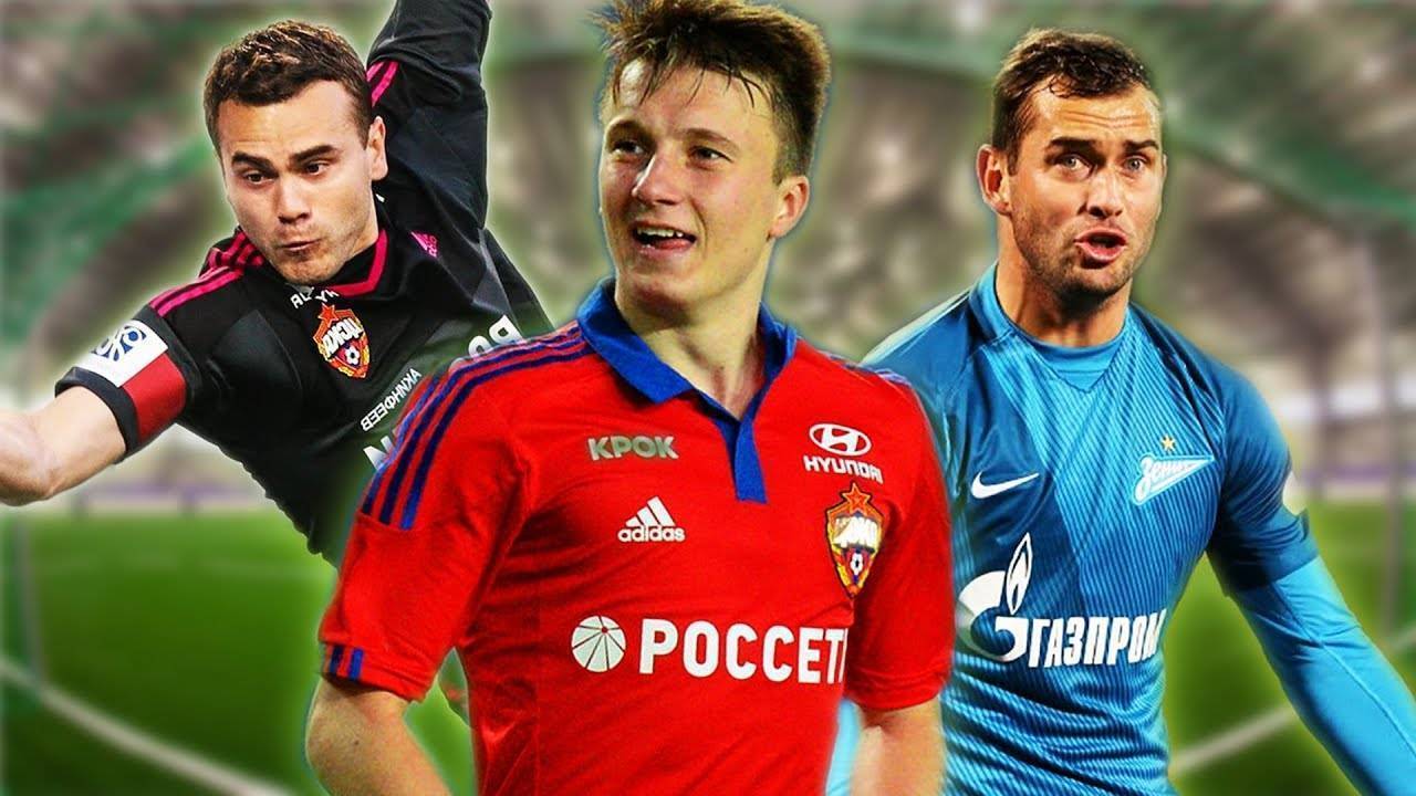 Долгожители российского футбола или футболисты, сыгравшие большее количество матчей в истории рпл