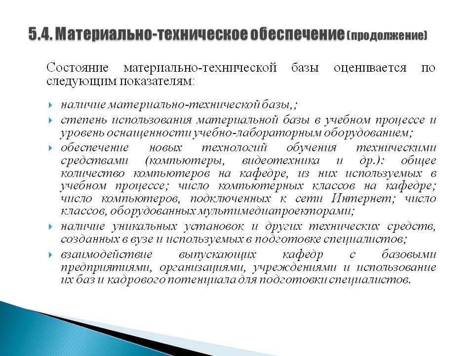 Марафоны развития в корпоративном обучении: что это за формат и как его применять / skillbox media