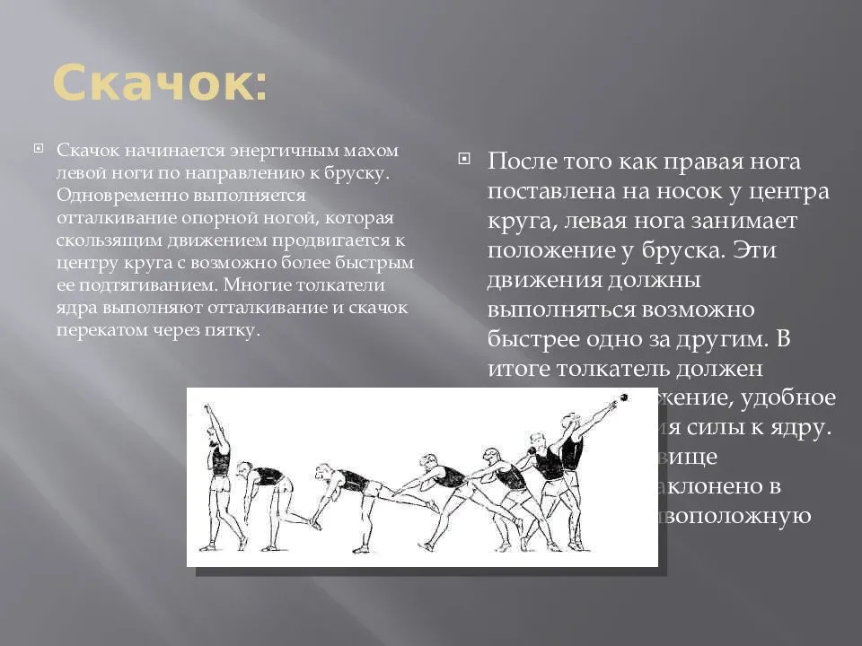 Дело – в технике. как глухой спортсмен из корочи побеждает на соревнованиях. новости спорта белгорода