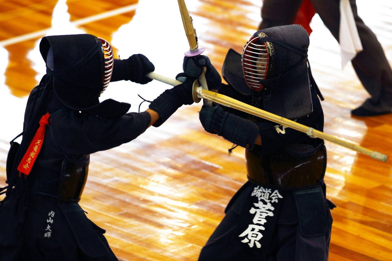 Kendo