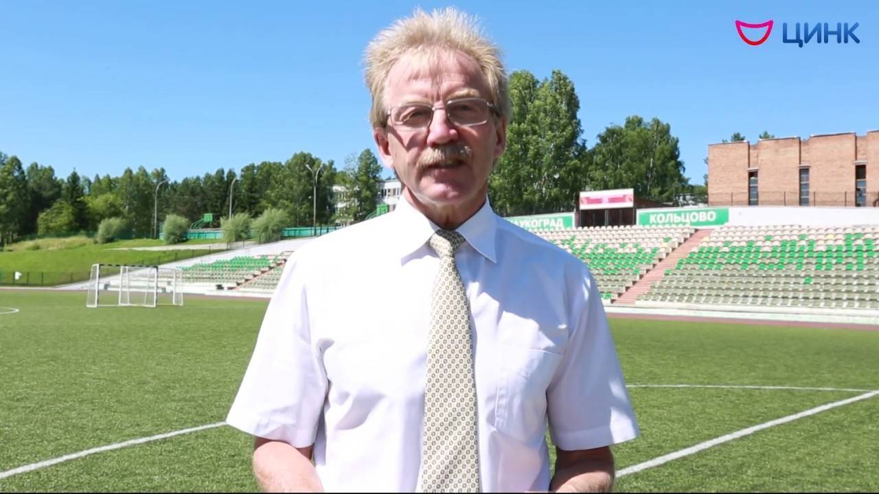 Селезнёв, юрий александрович