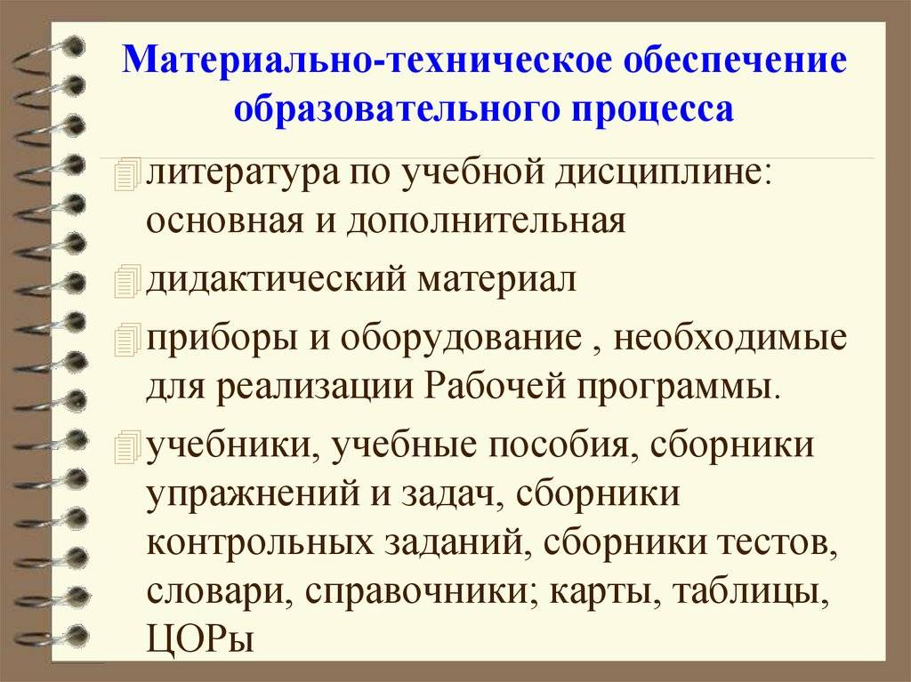Марафонский бег: история и особенности, подготовка к бегу, видео