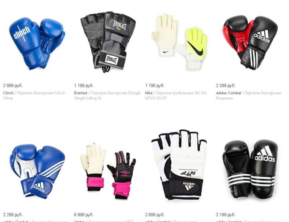 Как выбрать резиновые перчатки по размеру, материалу и назначению? какие бывают резиновые перчатки?