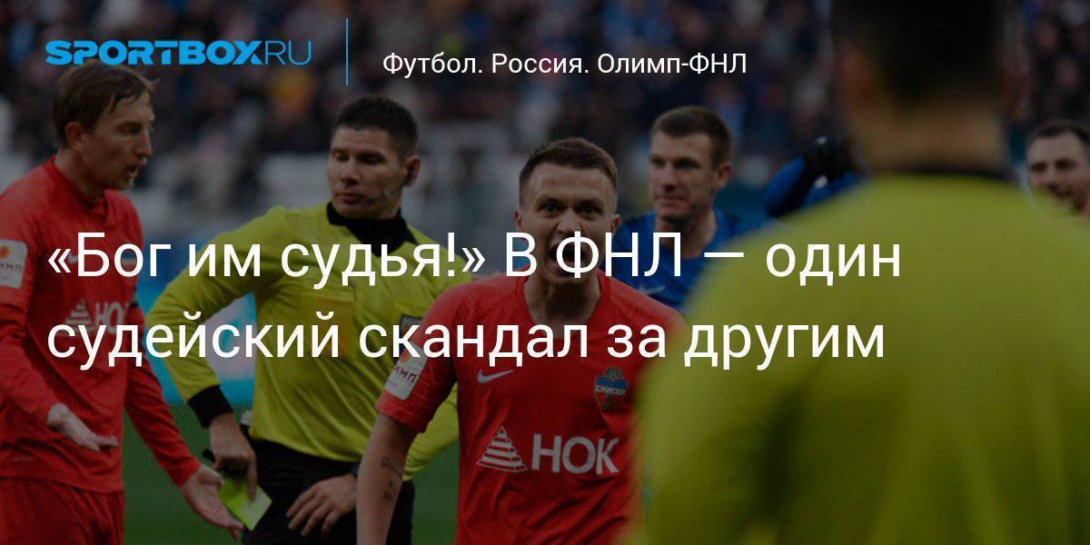 Типы ставок в букмекерских конторах