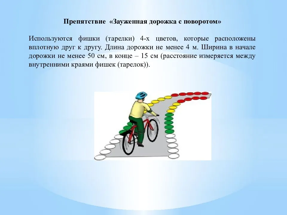 Техника педалирования, учимся правильно ездить на велосипеде