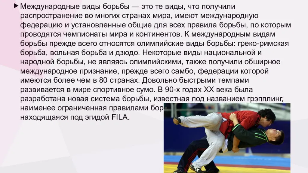Боевые искусства филиппин. мифы и реальность. филиппинское искусство убивать: ножевой бой кали