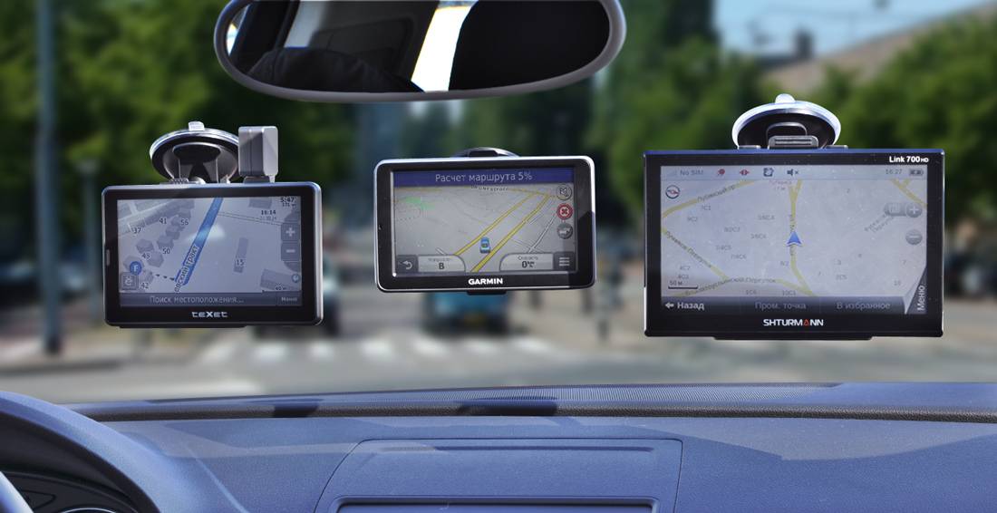 Gps-навигаторы — что это? основные настройки и использование