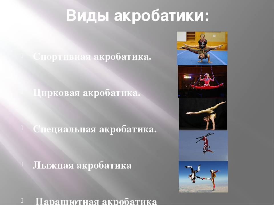 Б 1.о.04.03.03 экономика физической культуры и спорта ("рисот")