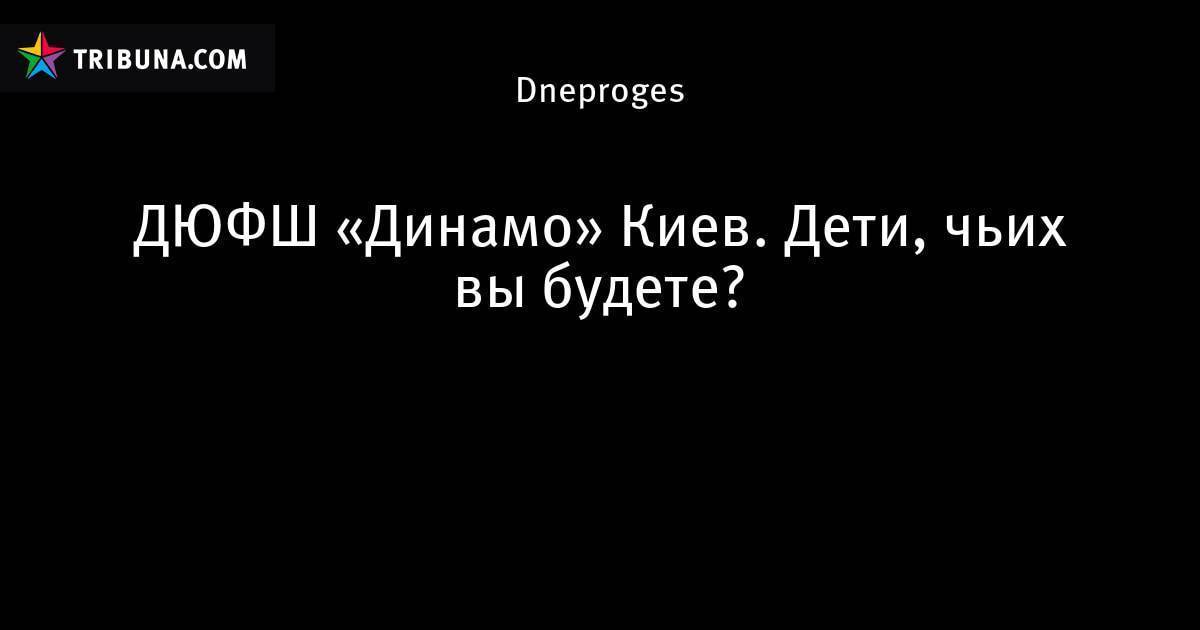Хачериди, евгений григорьевич