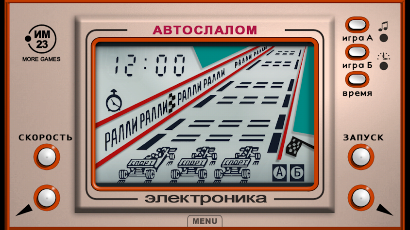 Слалом что это такое — экстрим спорт